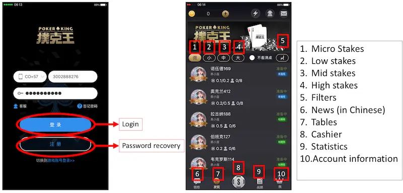 PokerKing Asia APK có gì hot? Đánh giá chi tiết và link tải